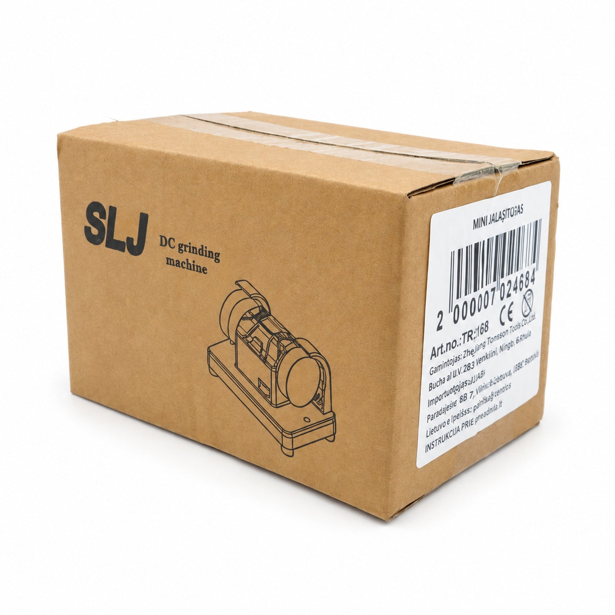 Elektrinis galąstuvas