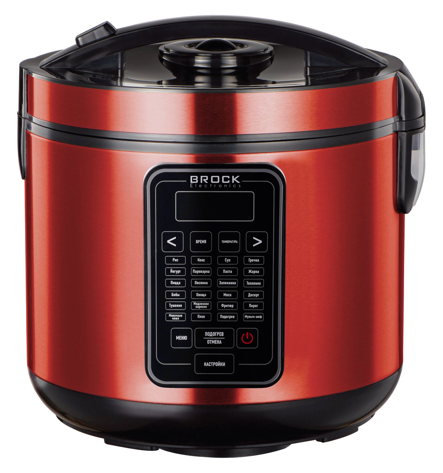 Premium multi katilas BROCK MC 3602 RD 5L, 900W