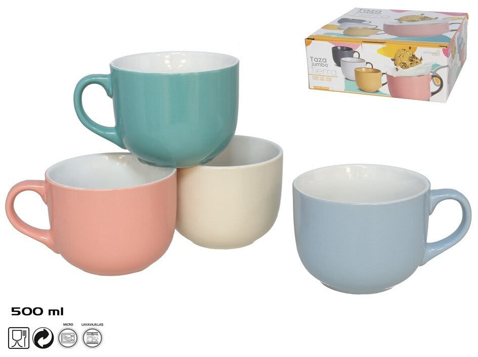 Didelis akmens masės puodelis 500 ml Luna, 8,5 x 14,5 x 11 cm, KITCHEN&GO