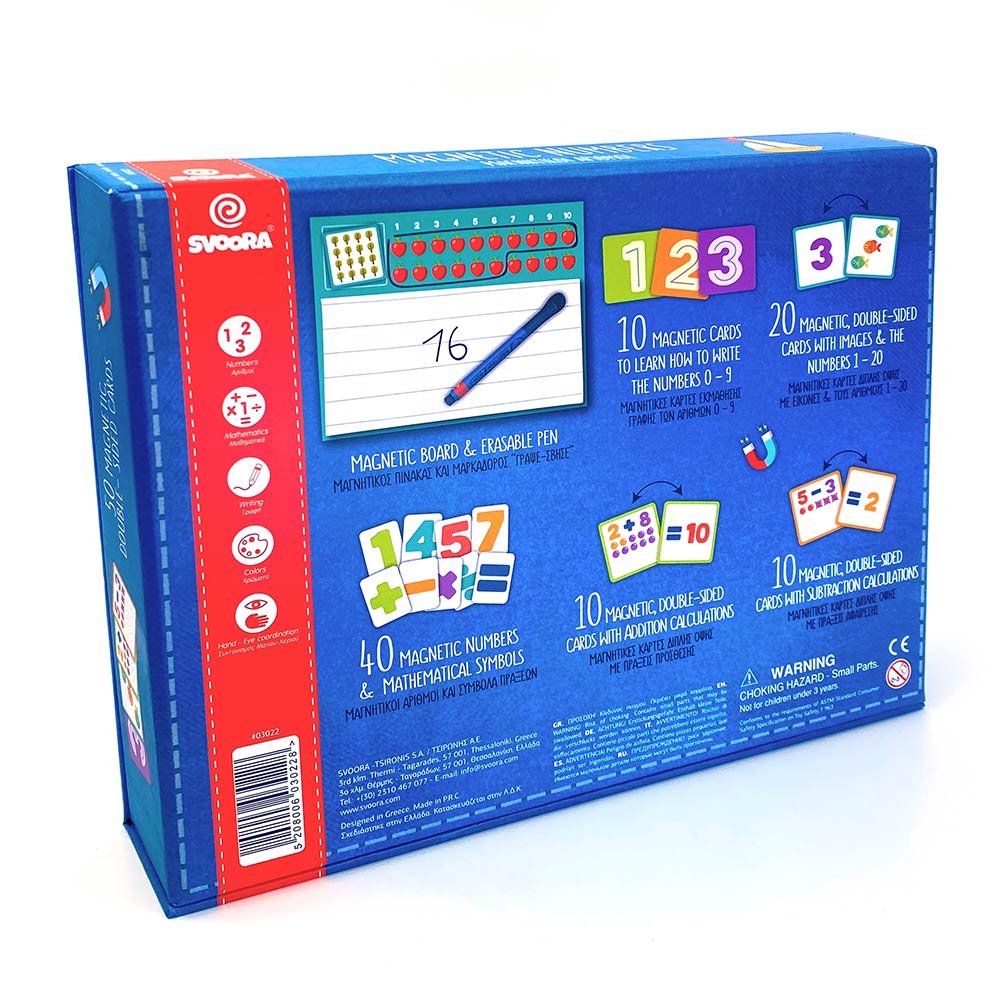 Svoora magnetinis žaidimas, Mokausi matematikos