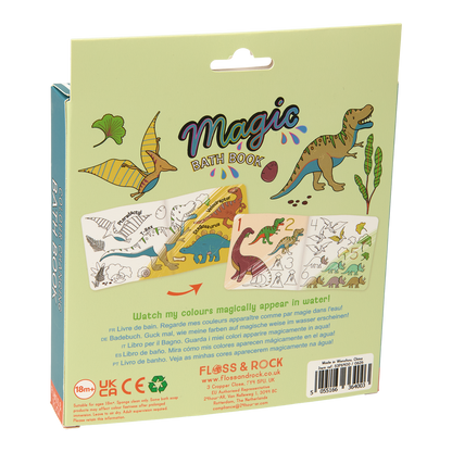 Magiška maudymosi knygelė, Dinozauras