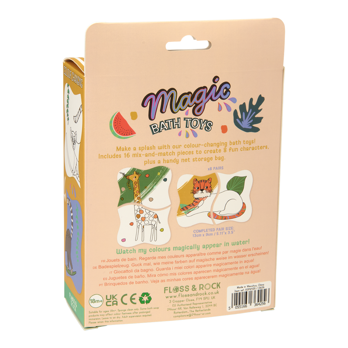 Magiškas maudymosi žaislas-dėlionė, Džiunglės