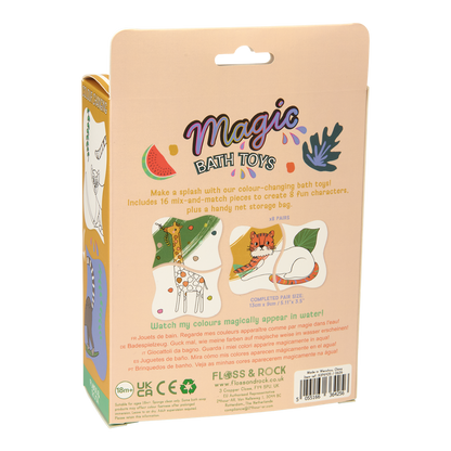 Magiškas maudymosi žaislas-dėlionė, Džiunglės