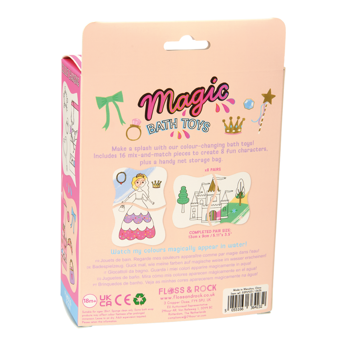 Magiškas maudymosi žaislas-dėlionė, Princesė