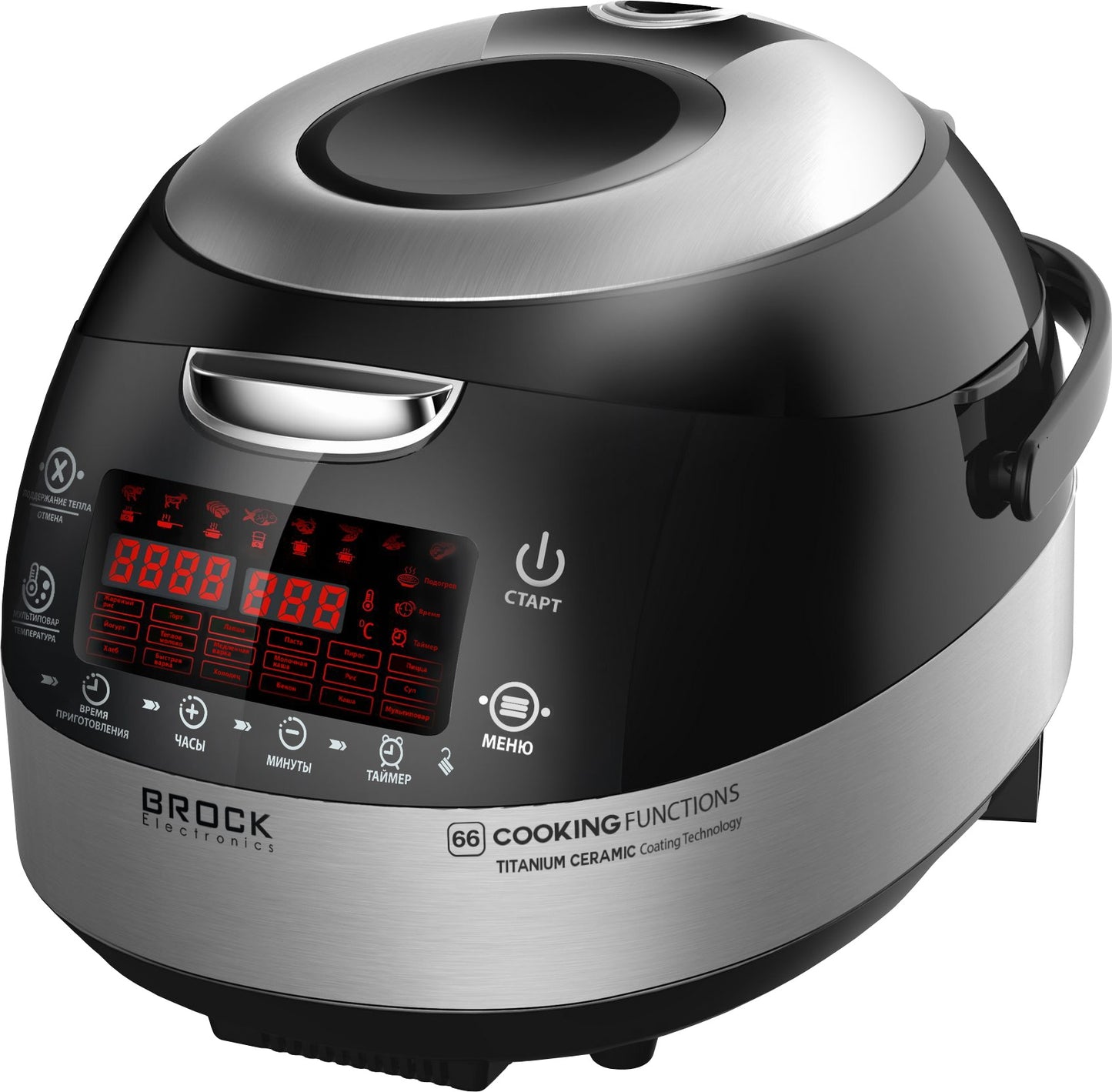 Aukštos kokybės multicooker BROCK MC 6601 SS 5L, 860W