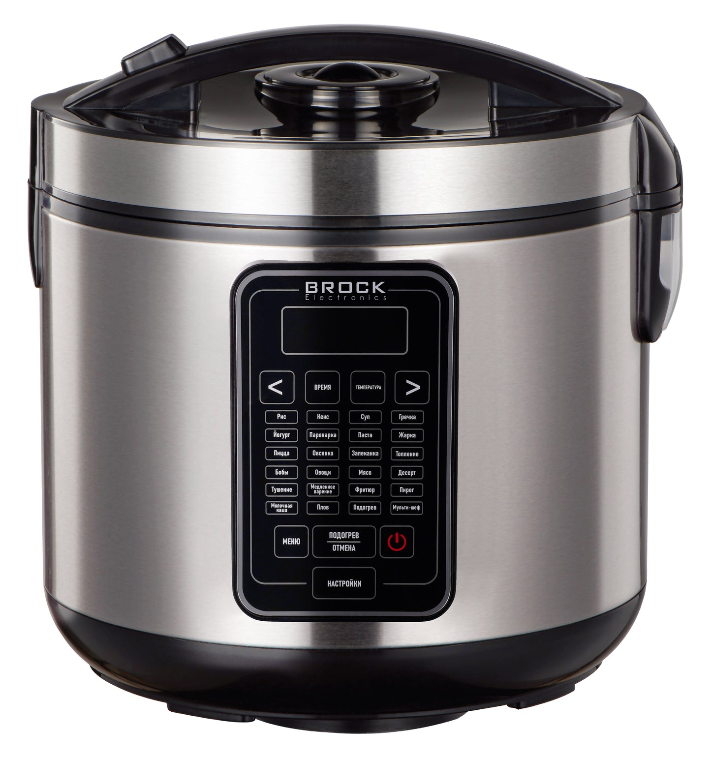 Aukščiausios kokybės multivaryklė BROCK MC 3601 5L, 900W